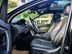 Land Rover Discovery Sport 249PS R-Dynamic S Performance Edition - ფოტო 4