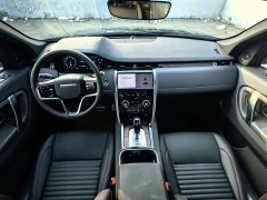 Land Rover Discovery Sport 249PS R-Dynamic S Performance Edition - ფოტო 5