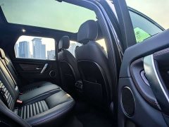 Land Rover Discovery Sport 249PS R-Dynamic S Performance Edition - ფოტო 8