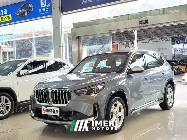 BMW X1 sDrive20Li X Design Package