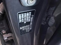 GAC Aion GS3 2023 Shadow Speed 270T Smart Edition - ფოტო 4