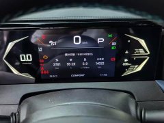 GAC Aion GS3 2023 Shadow Speed 270T Smart Edition - ფოტო 5