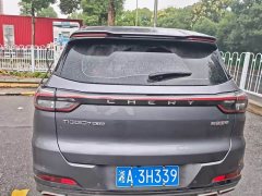 Chery Tiggo 7 PLUS 2023 Champion Edition 1.5TCI CVT Luxury - ფოტო 4