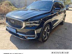 Geely Xingyue L 2.0T Automatic Xingyun Edition - ფოტო 1