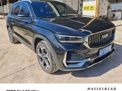 Geely Xingyue L 2.0T Automatic Xingyun Edition - ფოტო 2