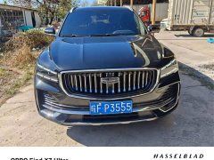 Geely Xingyue L 2.0T Automatic Xingyun Edition - ფოტო 3