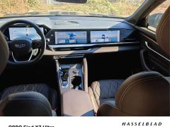 Geely Xingyue L 2.0T Automatic Xingyun Edition - ფოტო 6