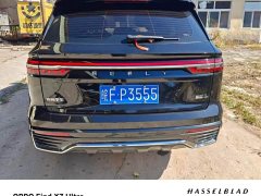 Geely Xingyue L 2.0T Automatic Xingyun Edition - ფოტო 8