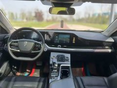 FAW Besturn B70 Third Generation 1.5T Automatic Comfort 70th Anniversary Edition - ფოტო 5