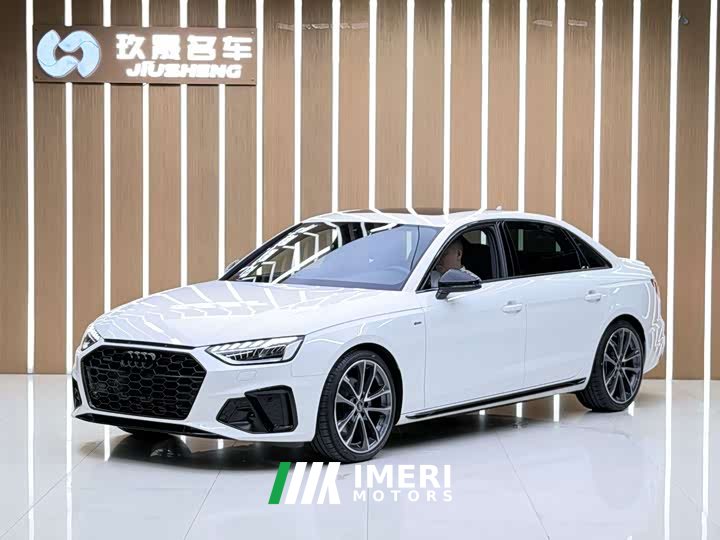 Audi A4L 40 TFSI quattro Luxury Dynamic - ავტომობილი ჩინეთიდან