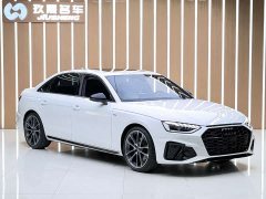 Audi A4L 40 TFSI quattro Luxury Dynamic - ფოტო 3