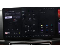 Li Auto L7 2023 Max - ფოტო 10