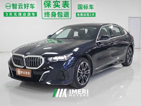 2024 BMW 5 Series 2025 530Li Premier M Sport Package - ავტომობილი ჩინეთიდან