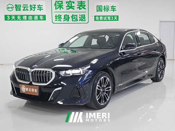 BMW 5 Series 530Li Premier M Sport Package