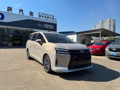 Wuling Starlight 730 New Energy PHEV 125km Luxury - ფოტო 2