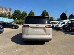 Wuling Starlight 730 New Energy PHEV 125km Luxury - ფოტო 3