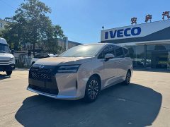 Wuling Starlight 730 New Energy PHEV 125km Luxury - ფოტო 6