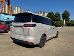Wuling Starlight 730 New Energy PHEV 125km Luxury - ფოტო 7
