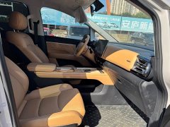 Wuling Starlight 730 New Energy PHEV 125km Luxury - ფოტო 9