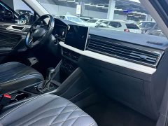 Volkswagen Tiguan L 330TSI Automatic Two-Wheel Drive Comfort Edition - ფოტო 10