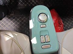 Changan Lumin 2024 130km Pure Joy Edition - ფოტო 10