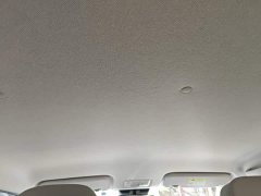 Changan Lumin 2024 130km Pure Joy Edition - ფოტო 14