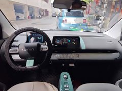 Changan Lumin 2024 130km Pure Joy Edition - ფოტო 5