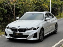 BMW i3 eDrive 35 L - ფოტო 1