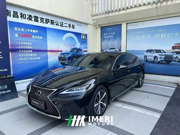 Lexus LS 2021 500h Premium - ავტომობილი ჩინეთიდან