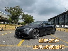 Mercedes-Benz EQS 2023 450 Pioneer Edition - ფოტო 1