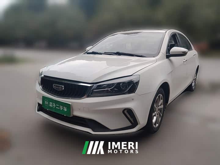 Geely Emgrand UP 1.5L CVT Luxury - ავტომობილი ჩინეთიდან