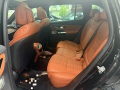 Mercedes-Benz GLC 300 L 4MATIC Dynamic 5-Seater - ფოტო 6