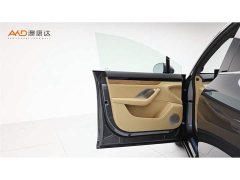 Luxeed Zhiji R7 2026 Extended Range Ultra (192-channel LiDAR) - ფოტო 10