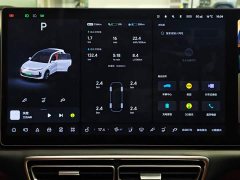 Li Auto L6 Max - ფოტო 12