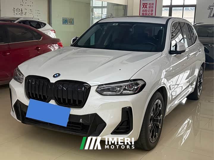 BMW iX3 Leading Edition