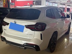 BMW iX3 2022 Leading Edition - ფოტო 5