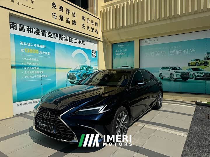 Lexus ES 2024 200 Premium Edition - ავტომობილი ჩინეთიდან