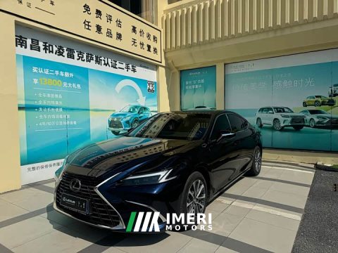 2025 Lexus ES 2024 200 Premium Edition - ავტომობილი ჩინეთიდან