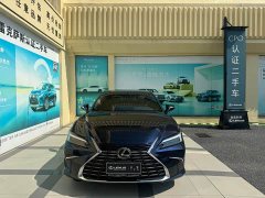 Lexus ES 2024 200 Premium Edition - ფოტო 2