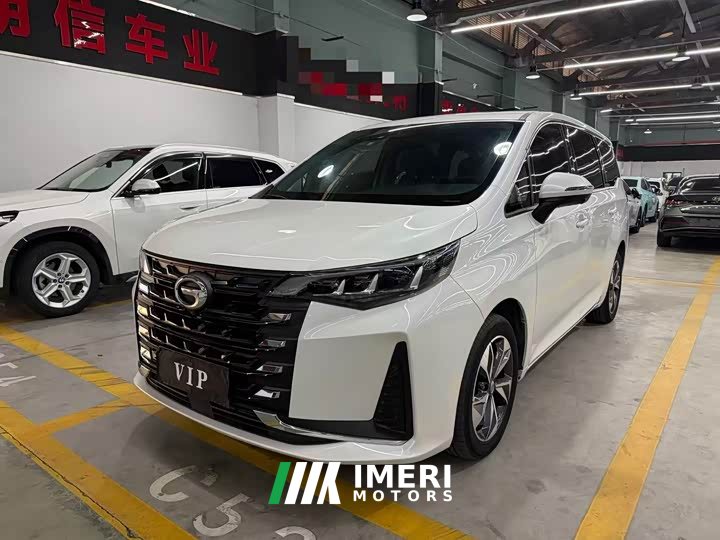 GAC Aion M6 2021 PRO 270T DCT Deluxe Edition - ავტომობილი ჩინეთიდან