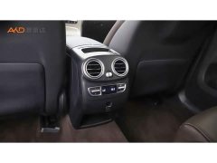 Mercedes-Benz GLC 2022 Facelift GLC 300 L 4MATIC Dynamic Luxury Edition - ფოტო 9