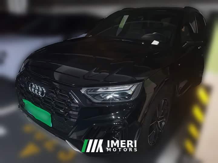 Audi Q5L 40 TFSI Luxury Dynamic