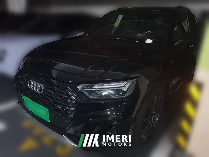 Audi Q5L 40 TFSI Luxury Dynamic