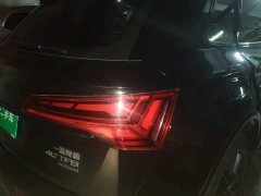 Audi Q5L 40 TFSI Luxury Dynamic - ფოტო 4