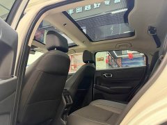 Honda XR-V 2023 1.5L CVT Trend Edition - ფოტო 13