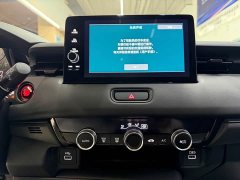 Honda XR-V 2023 1.5L CVT Trend Edition - ფოტო 20