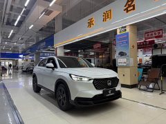 Honda XR-V 2023 1.5L CVT Trend Edition - ფოტო 3