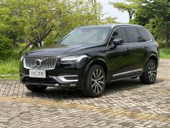 Volvo XC90 B6 Intelligent Luxury 7-Seater - ფოტო 2
