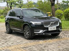 Volvo XC90 B6 Intelligent Luxury 7-Seater - ფოტო 4