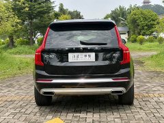 Volvo XC90 B6 Intelligent Luxury 7-Seater - ფოტო 6